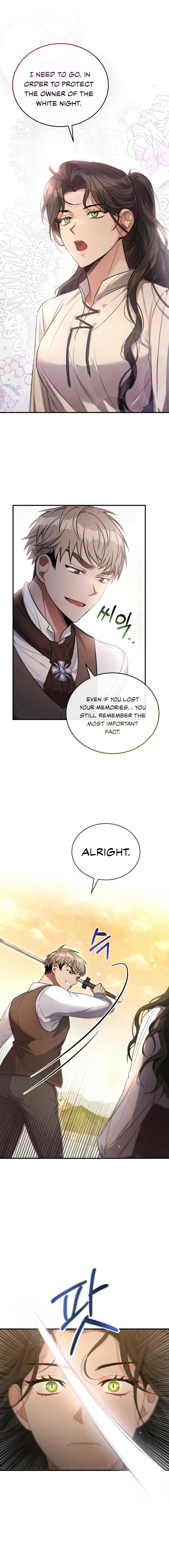 Shadowless Night Chapter 5 – Page 20