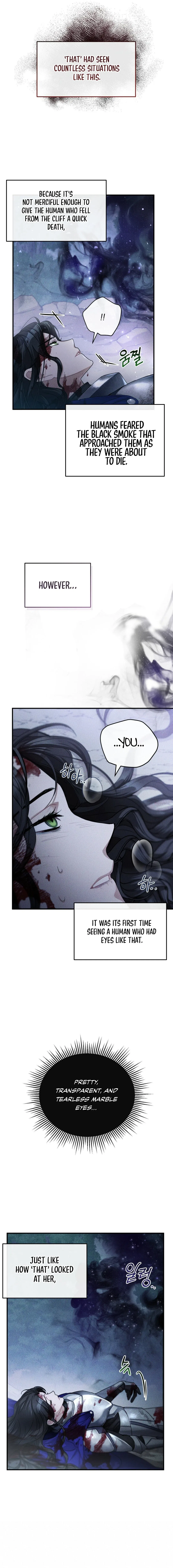 Shadowless Night Chapter 4 – Page 5