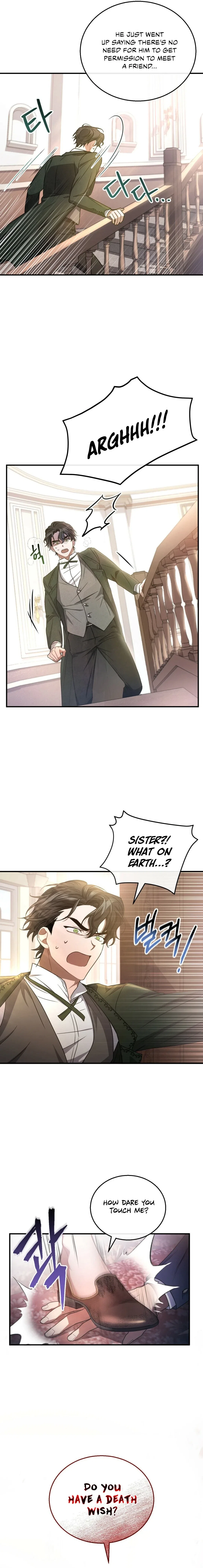Shadowless Night Chapter 4 – Page 20
