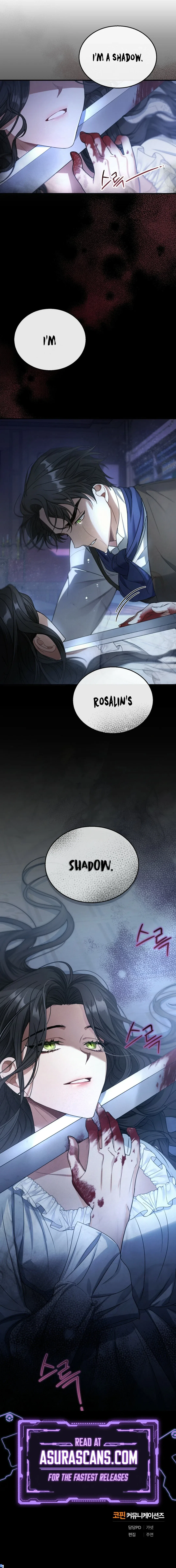 Shadowless Night Chapter 3 – Page 21