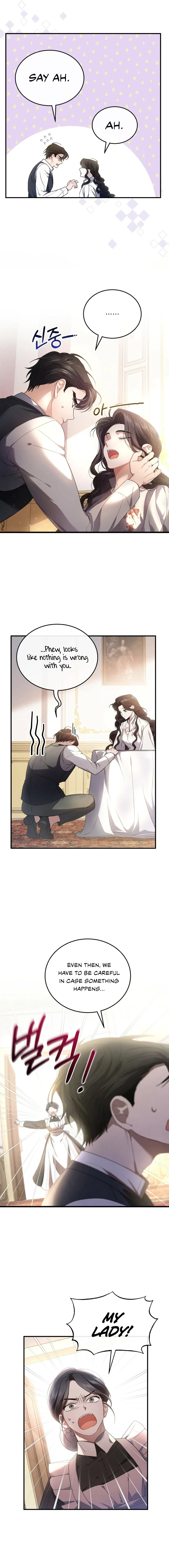 Shadowless Night Chapter 2 – Page 12