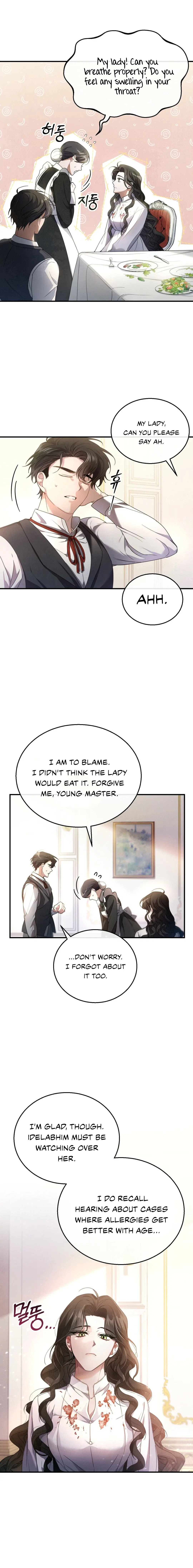 Shadowless Night Chapter 2 – Page 13
