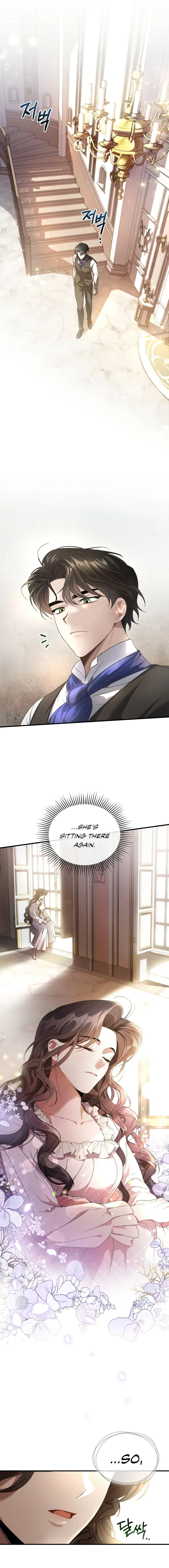 Shadowless Night Chapter 2 – Page 21