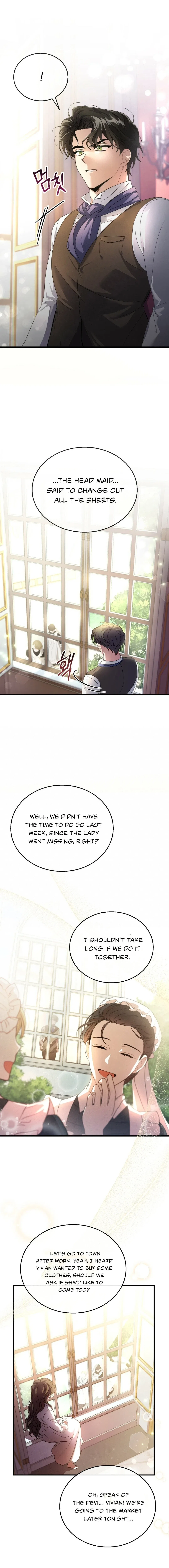 Shadowless Night Chapter 2 – Page 22