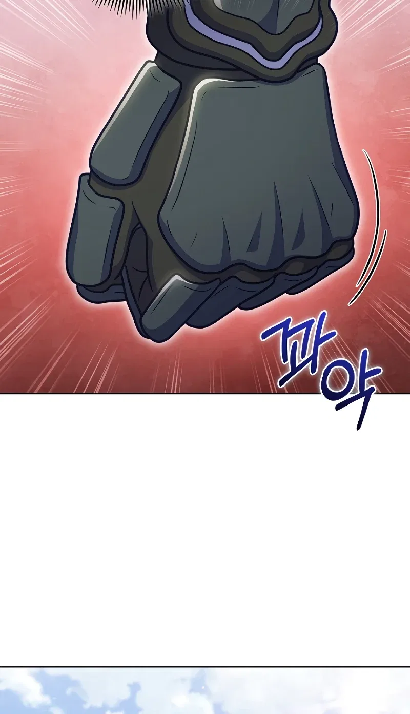 Everyone Else is A Returnee Chapter 43 – Page 11