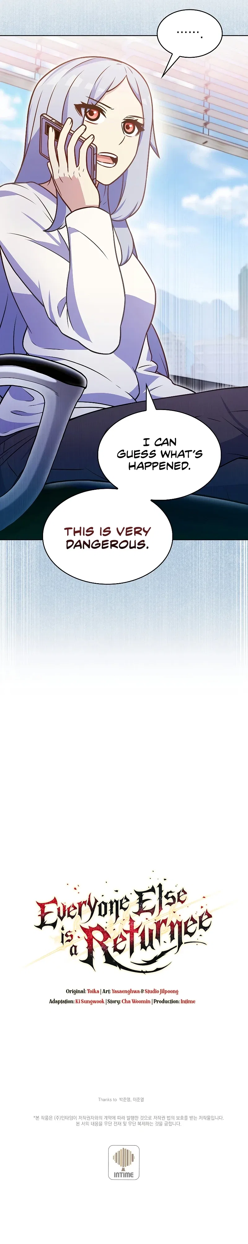 Everyone Else is A Returnee Chapter 23 – Page 12