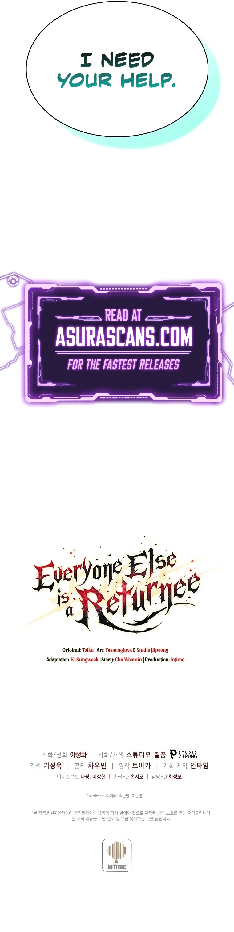 Everyone Else is A Returnee Chapter 8 – Page 13