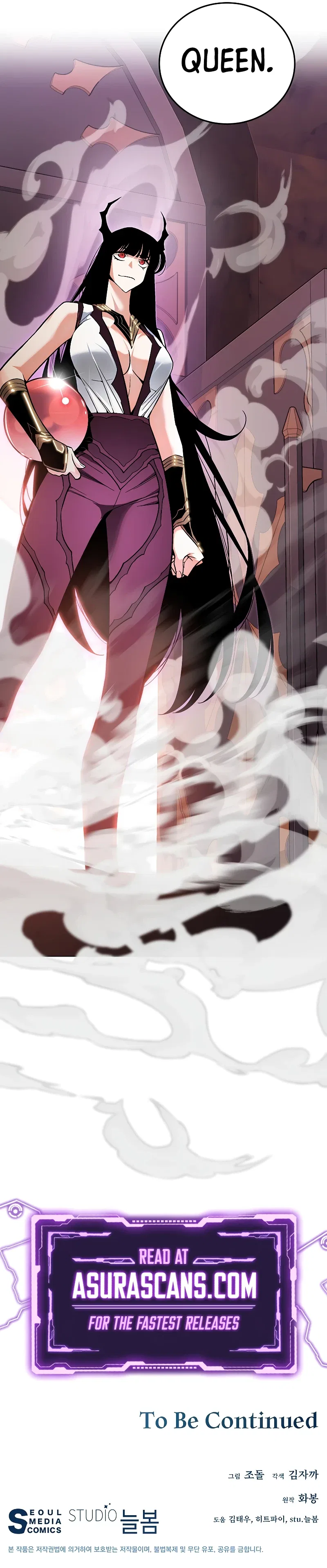 Heavenly Demon Instructor Chapter 91 – Page 13