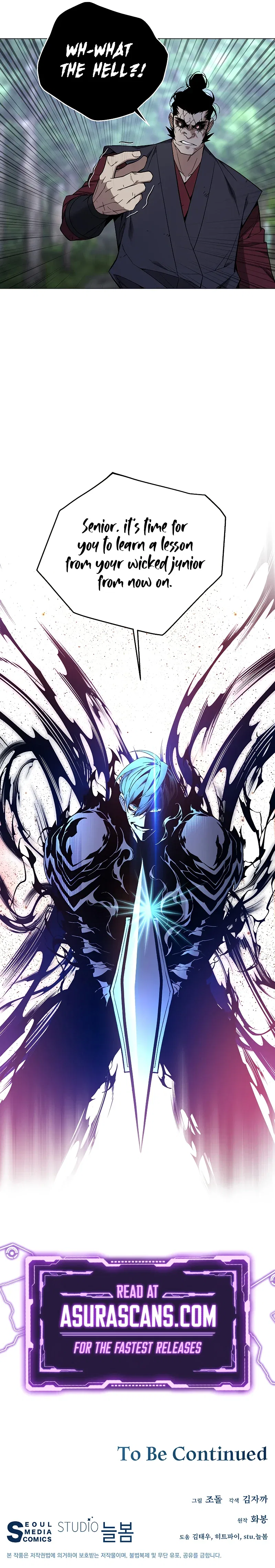 Heavenly Demon Instructor Chapter 88 – Page 15