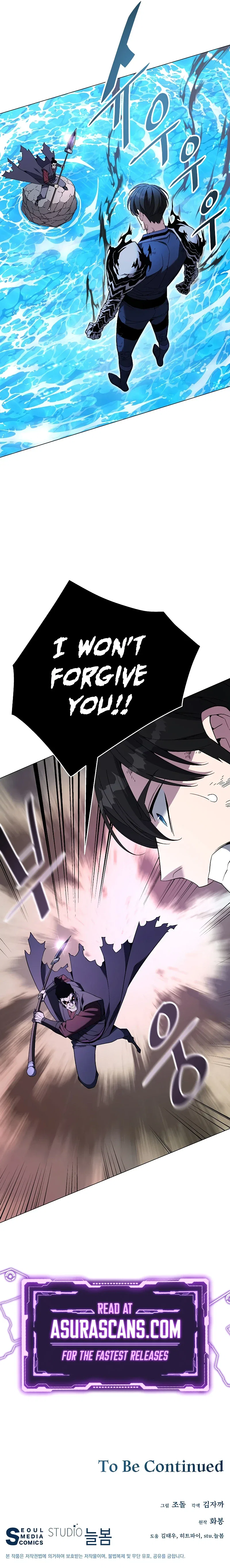 Heavenly Demon Instructor Chapter 87 – Page 11