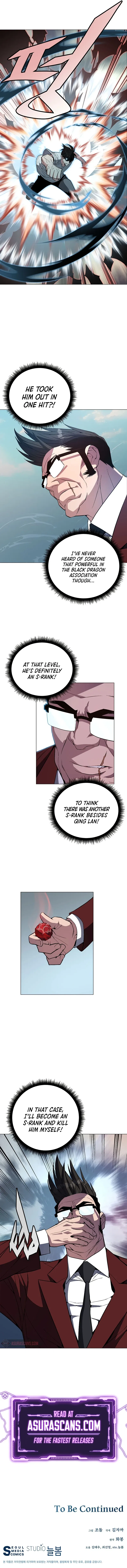 Heavenly Demon Instructor Chapter 68 – Page 12