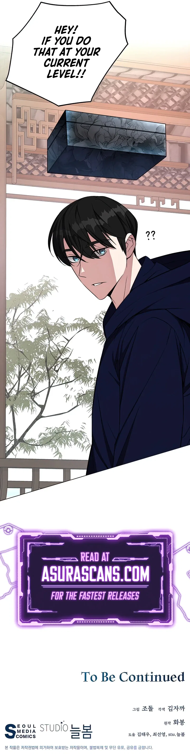 Heavenly Demon Instructor Chapter 65 – Page 10