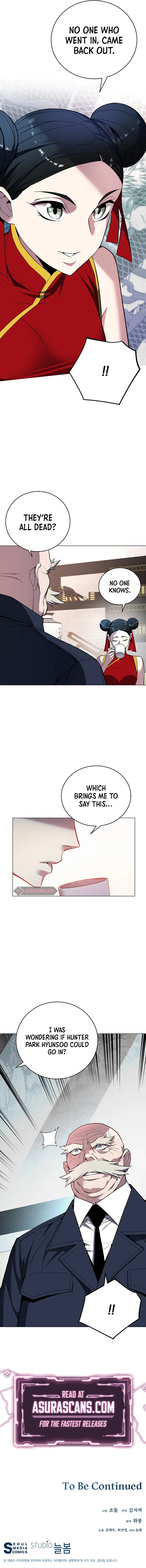 Heavenly Demon Instructor Chapter 63 – Page 13