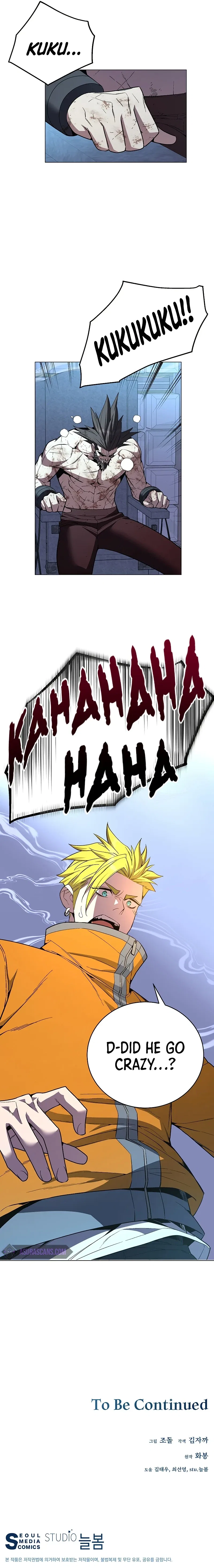 Heavenly Demon Instructor Chapter 61 – Page 14