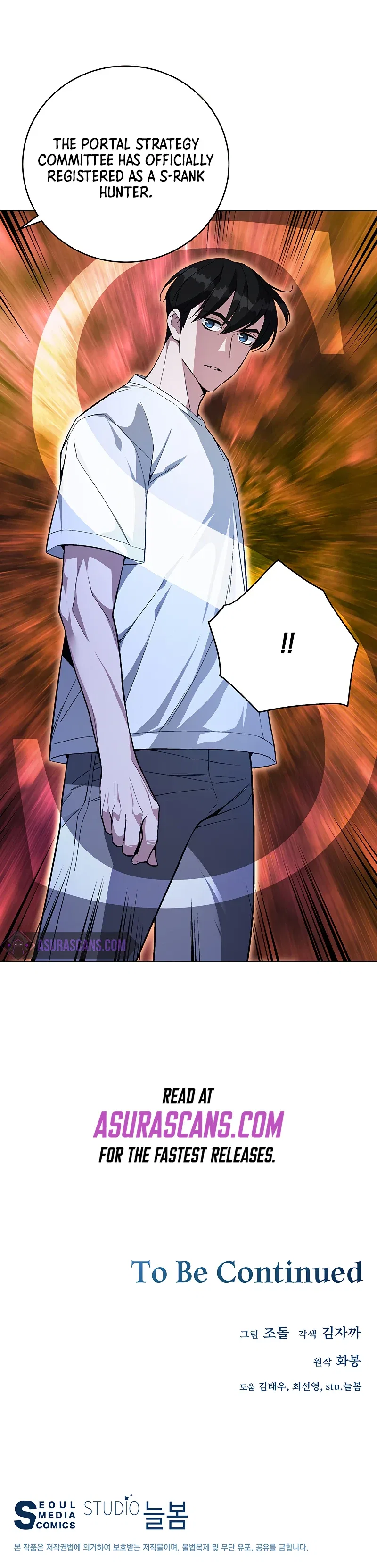 Heavenly Demon Instructor Chapter 46 – Page 13