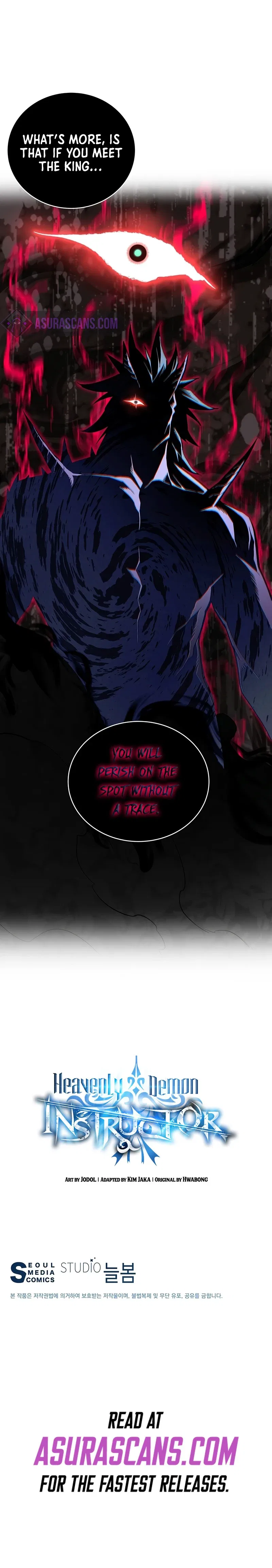 Heavenly Demon Instructor Chapter 41 – Page 15