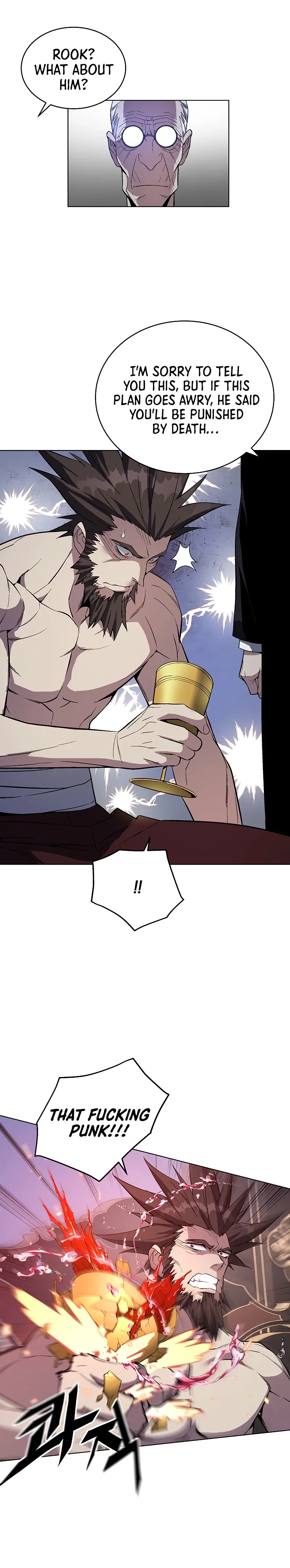 Heavenly Demon Instructor Chapter 39 – Page 9