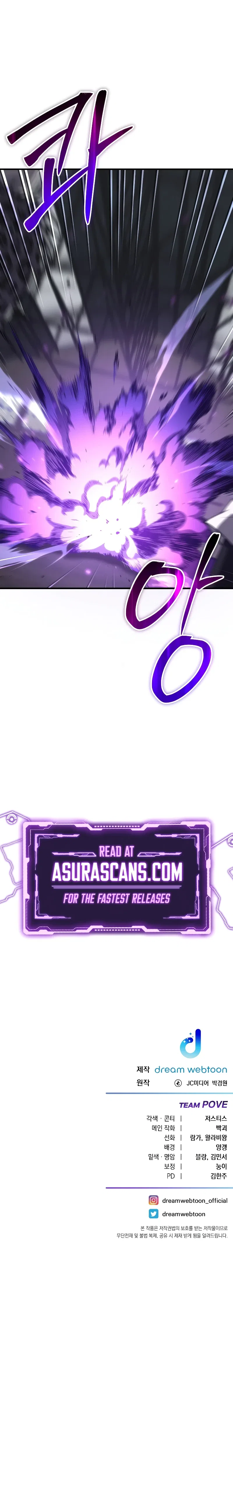 Poison-Eating Healer Chapter 43 – Page 13