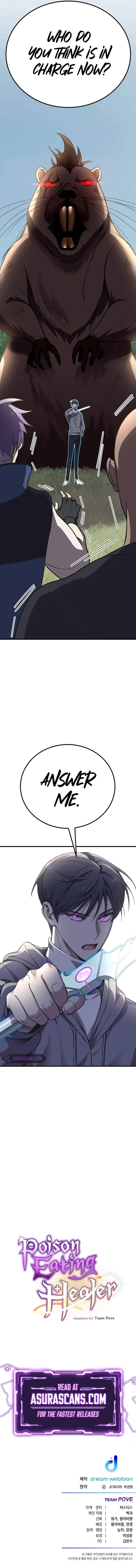 Poison-Eating Healer Chapter 28 – Page 14