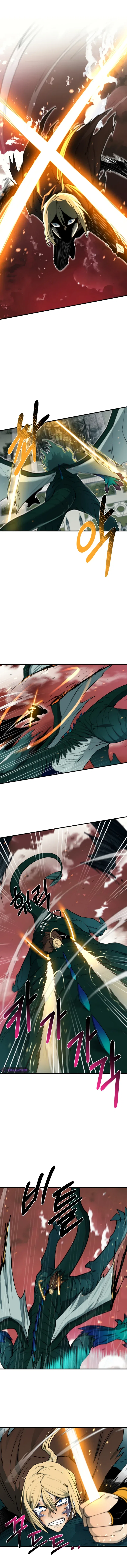 I Grow Stronger By Eating! Chapter 97 – Page 6