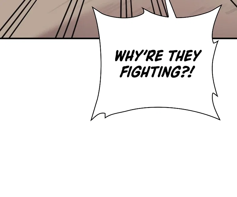 I Grow Stronger By Eating! Chapter 86 – Page 7