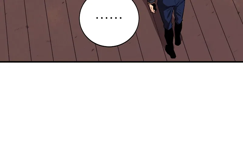 I Grow Stronger By Eating! Chapter 81 – Page 13