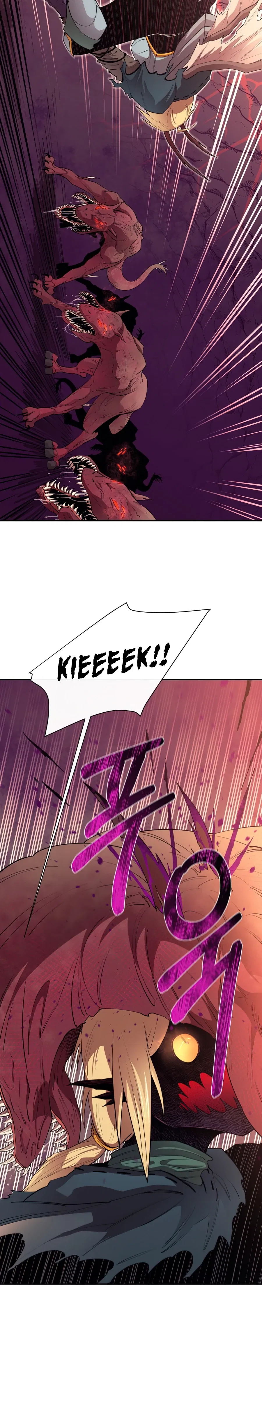 I Grow Stronger By Eating! Chapter 46 – Page 5