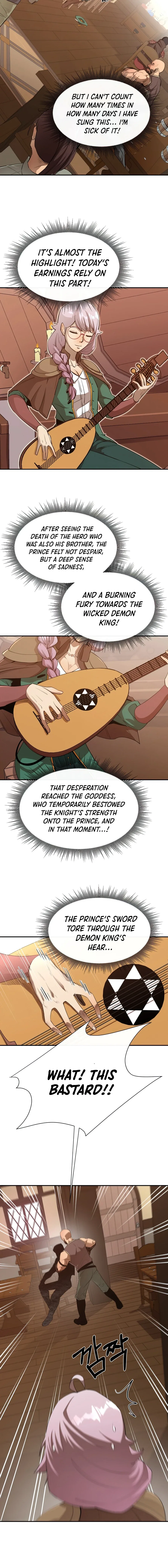I Grow Stronger By Eating! Chapter 38 – Page 7