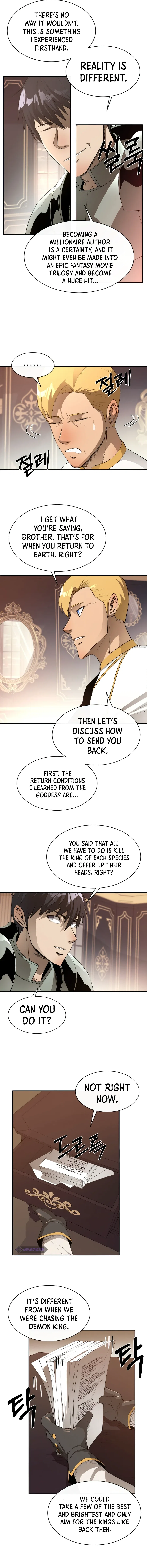 I Grow Stronger By Eating! Chapter 37 – Page 3
