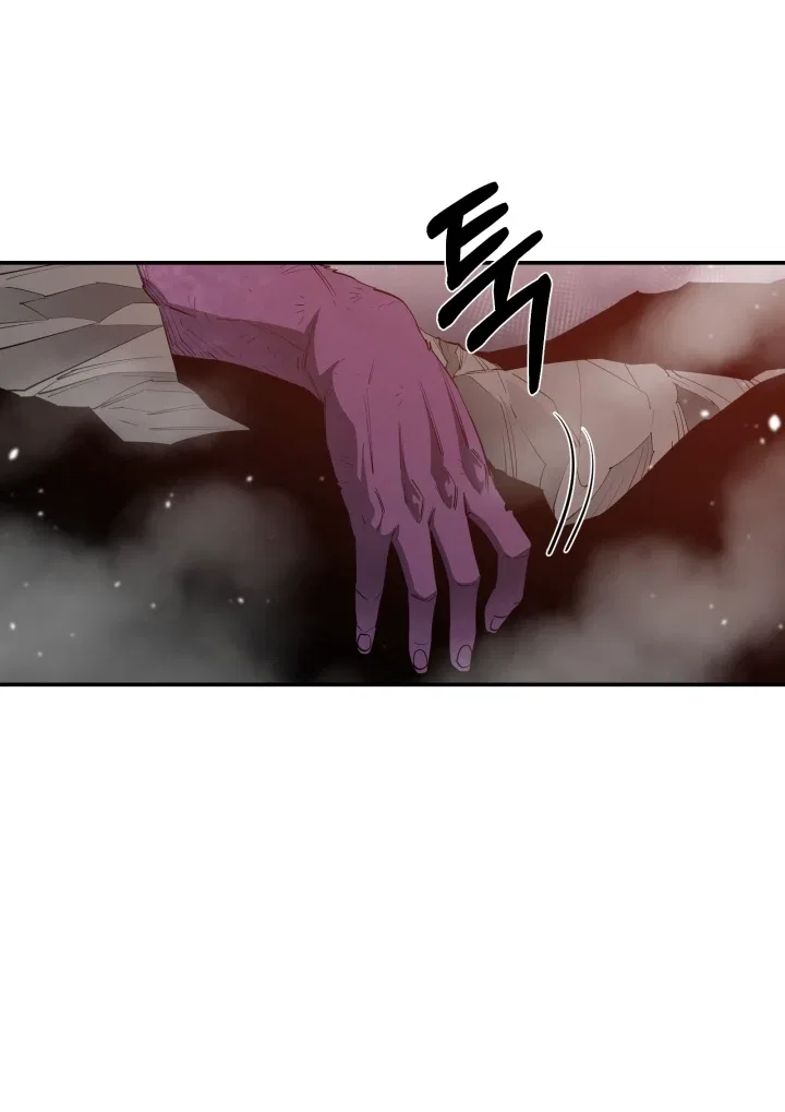 I Grow Stronger By Eating! Chapter 31 – Page 5