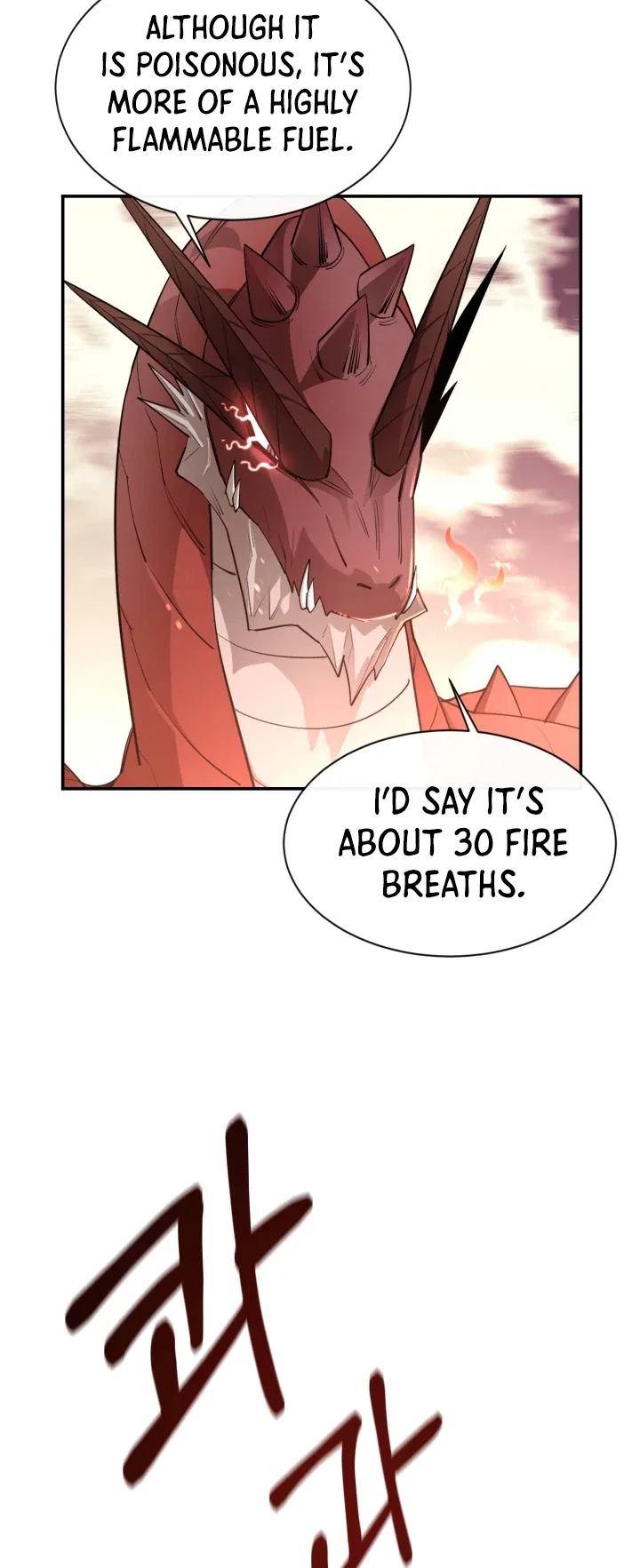 I Grow Stronger By Eating! Chapter 31 – Page 9