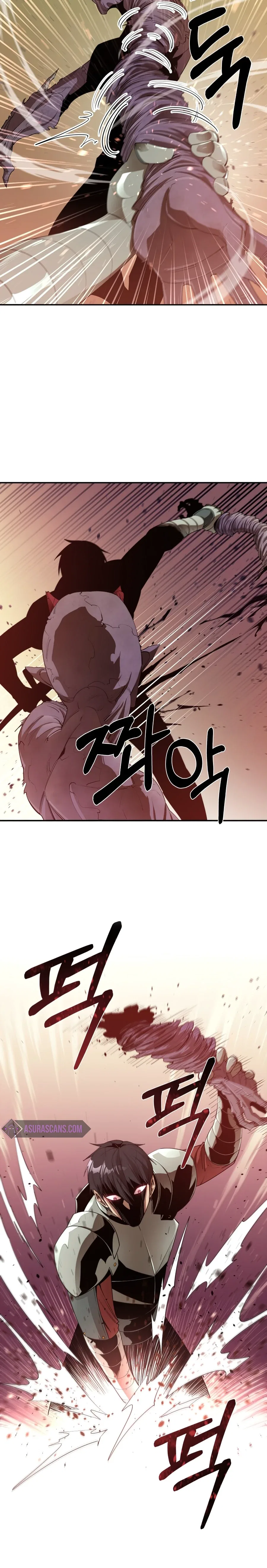 I Grow Stronger By Eating! Chapter 29 – Page 9