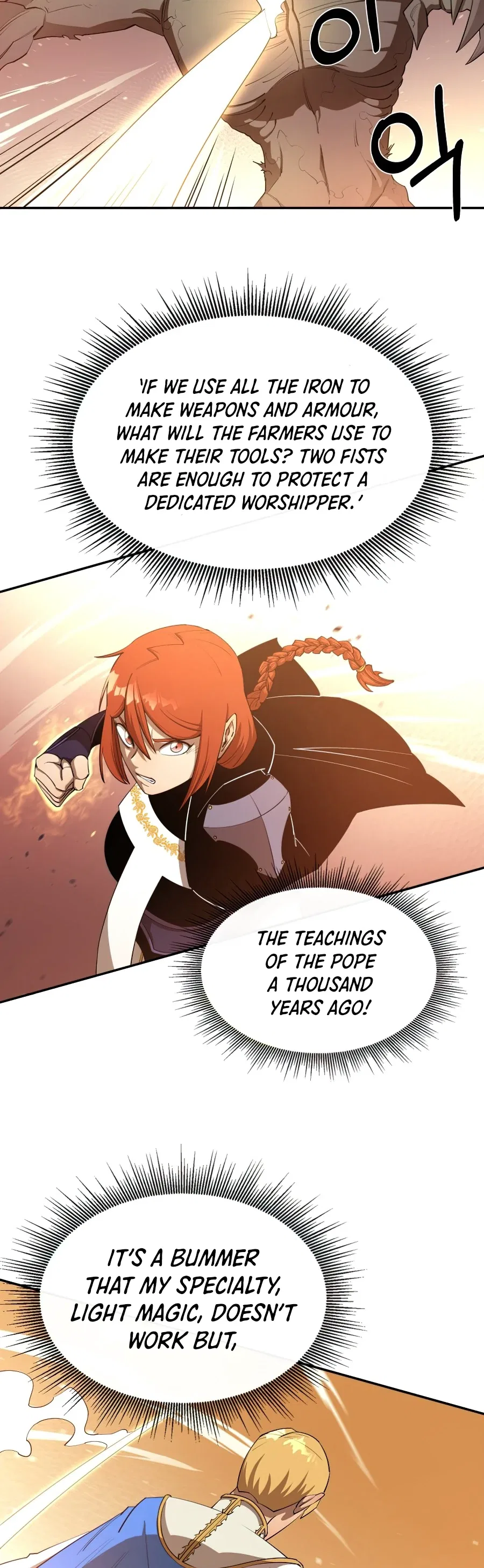 I Grow Stronger By Eating! Chapter 29 – Page 11