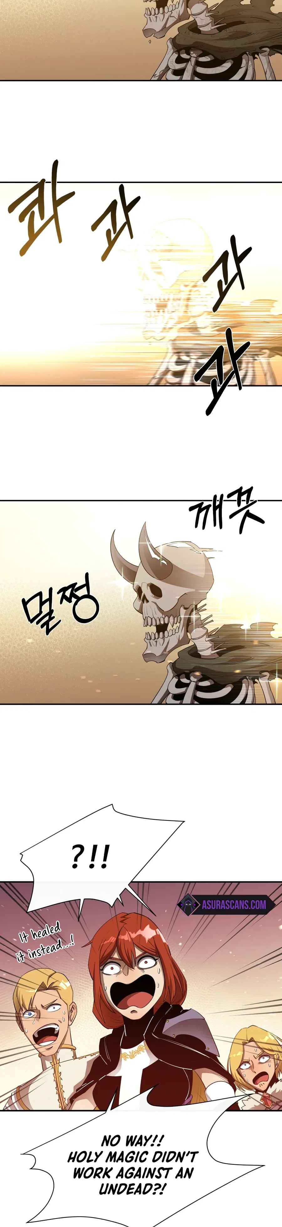 I Grow Stronger By Eating! Chapter 28 – Page 9