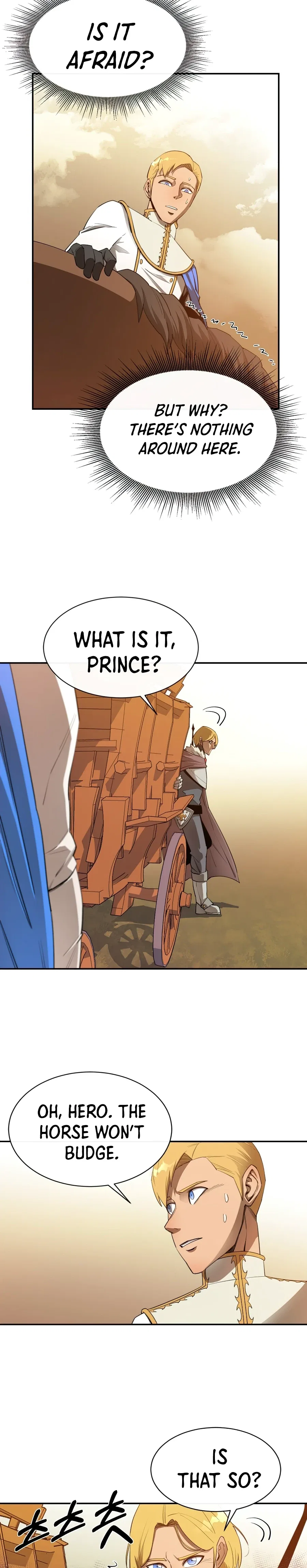 I Grow Stronger By Eating! Chapter 27 – Page 9