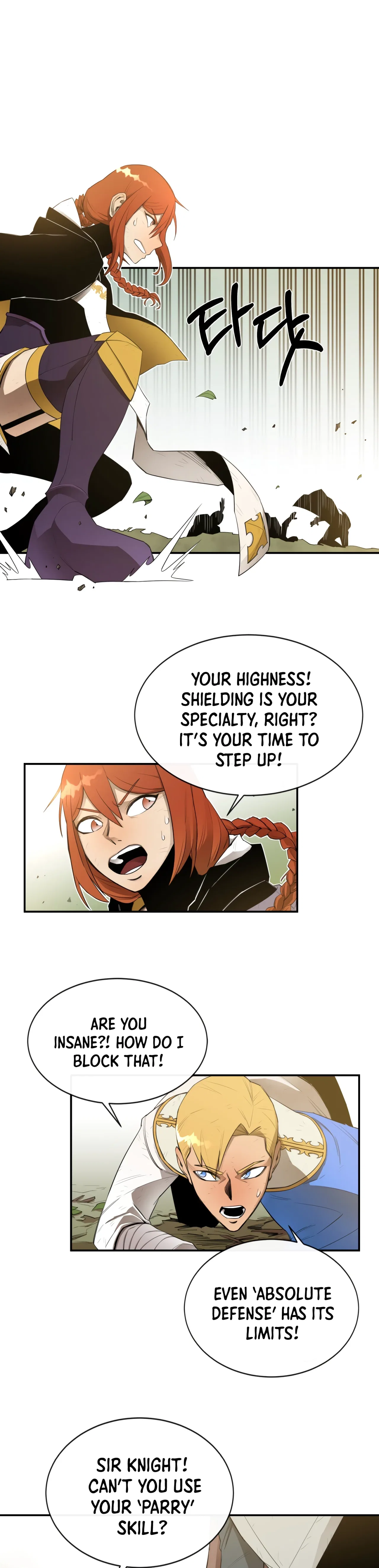 I Grow Stronger By Eating! Chapter 19 – Page 5