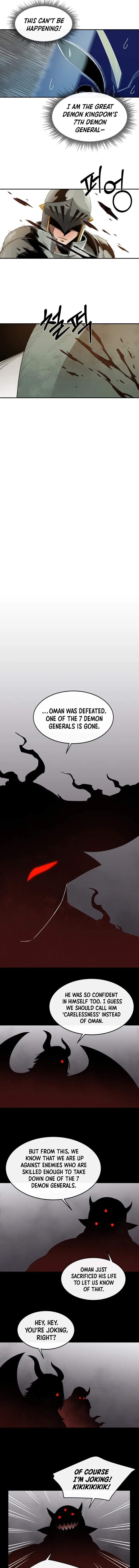 I Grow Stronger By Eating! Chapter 15 – Page 9