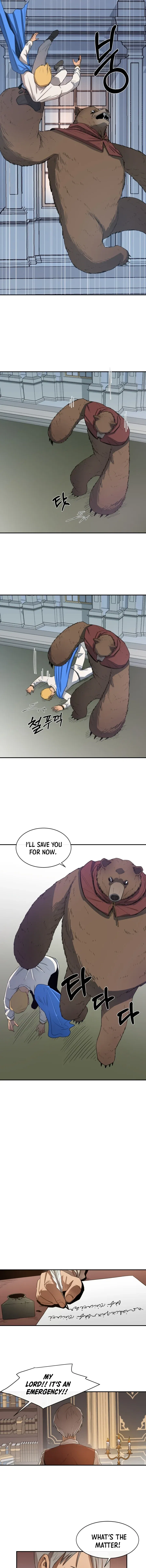 I Grow Stronger By Eating! Chapter 9 – Page 9