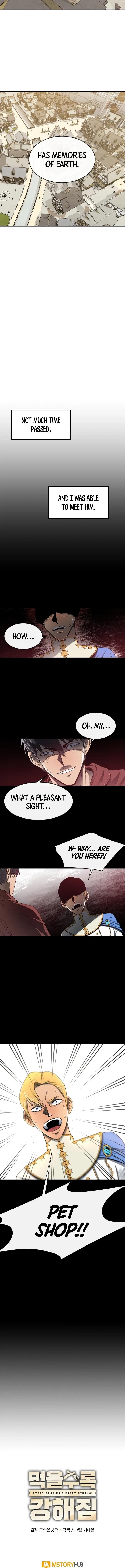 I Grow Stronger By Eating! Chapter 8 – Page 9