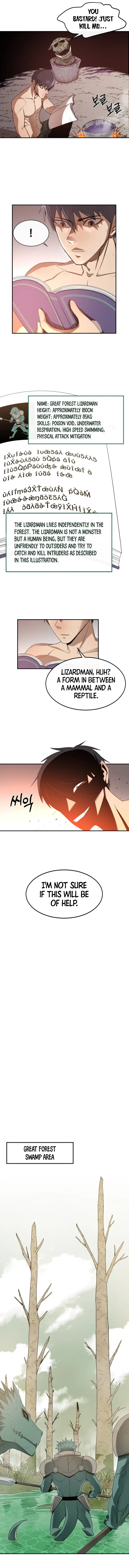 I Grow Stronger By Eating! Chapter 4 – Page 7