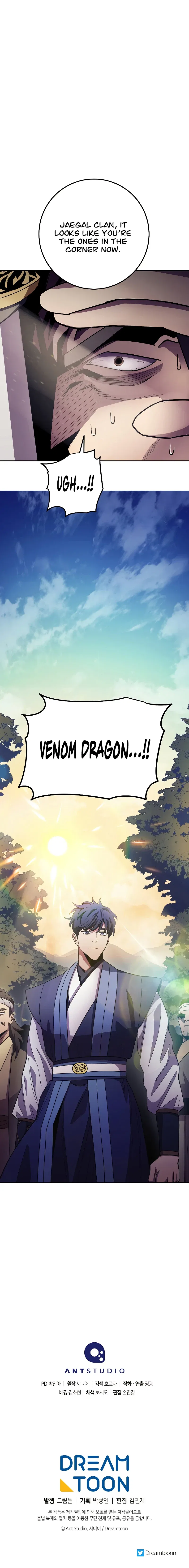 Legend of Asura – The Venom Dragon Chapter 125 – Page 13