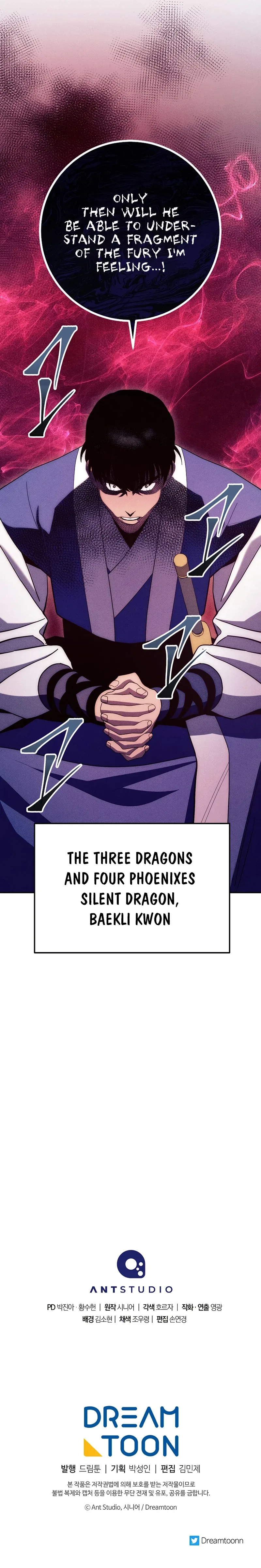 Legend of Asura – The Venom Dragon Chapter 117 – Page 14