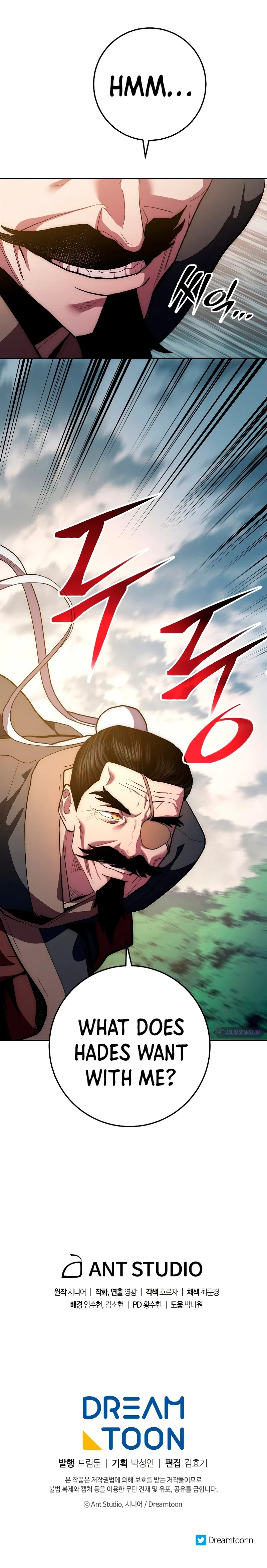 Legend of Asura – The Venom Dragon Chapter 74 – Page 15