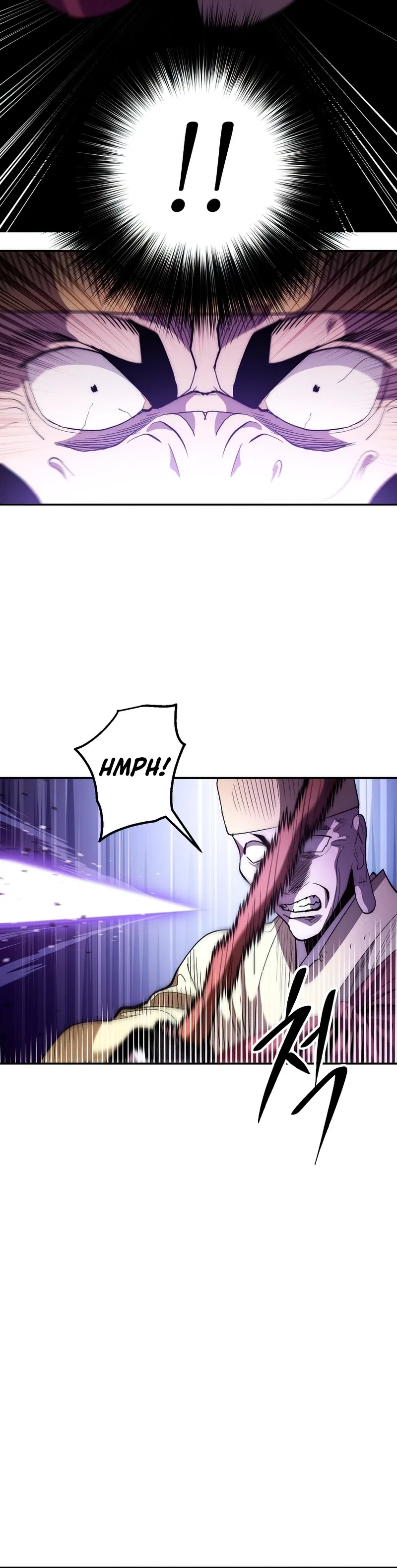 Legend of Asura – The Venom Dragon Chapter 73 – Page 12