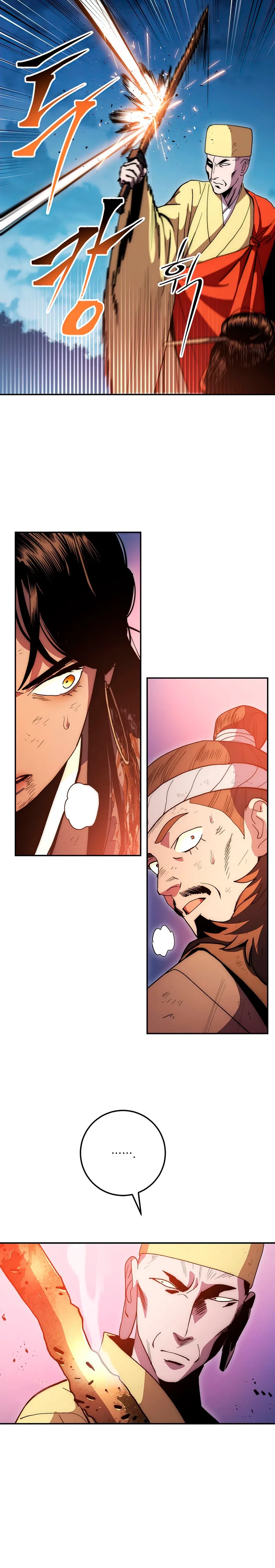 Legend of Asura – The Venom Dragon Chapter 69 – Page 15