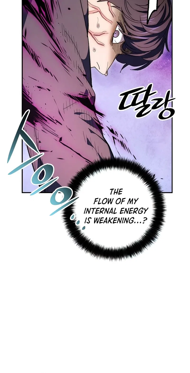 Legend of Asura – The Venom Dragon Chapter 66 – Page 11