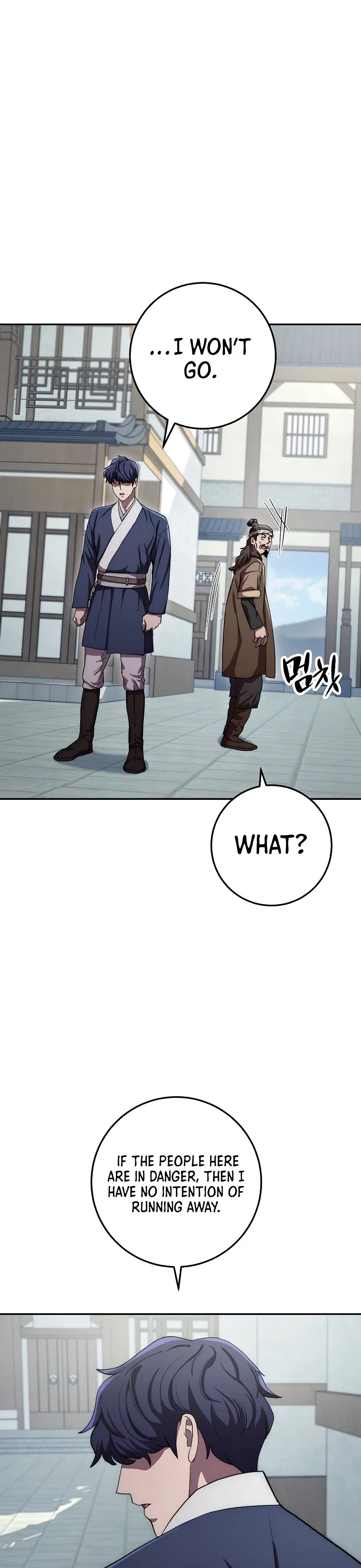 Legend of Asura – The Venom Dragon Chapter 48 – Page 5