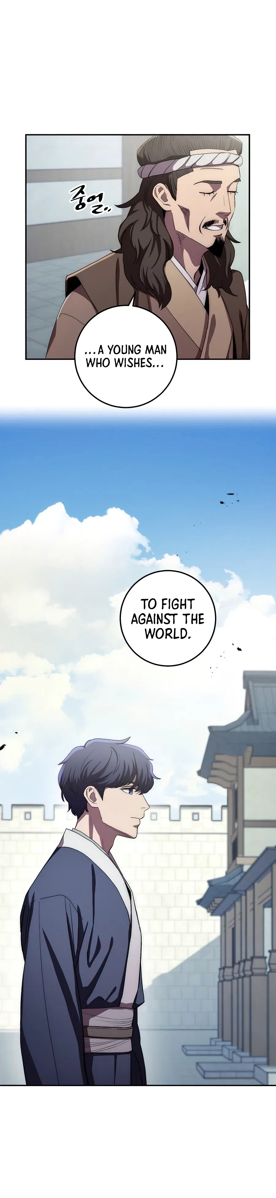 Legend of Asura – The Venom Dragon Chapter 48 – Page 7