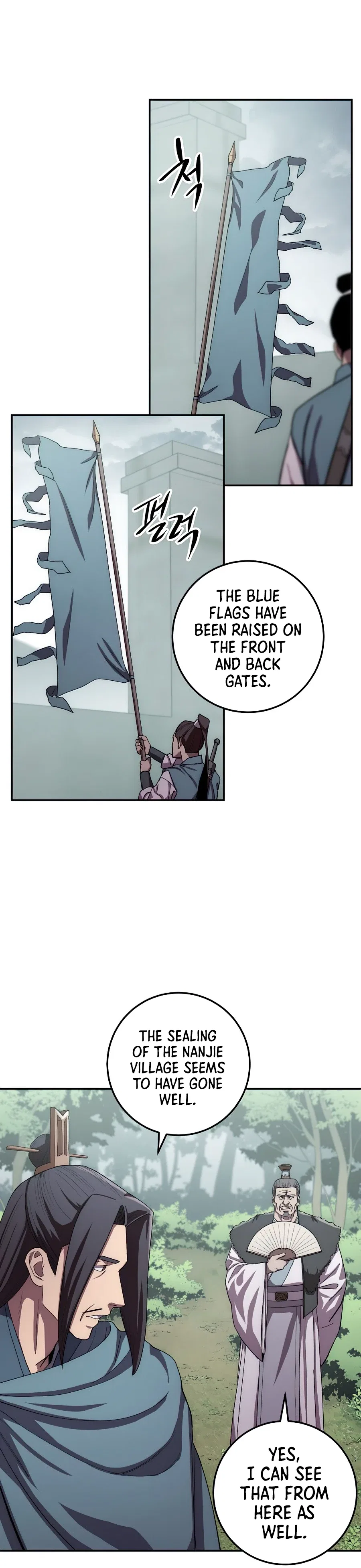 Legend of Asura – The Venom Dragon Chapter 48 – Page 9