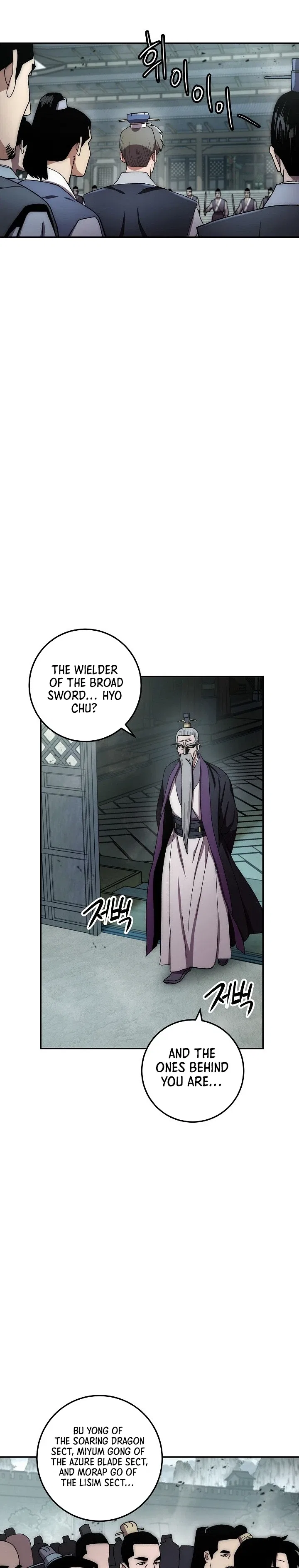 Legend of Asura – The Venom Dragon Chapter 31 – Page 5